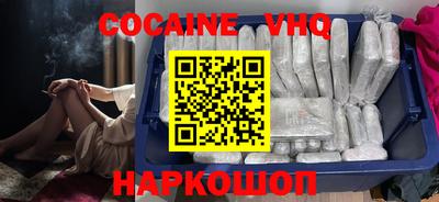 ALPHA-PVP Нягань