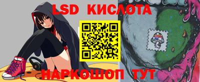 мефедрон Обь