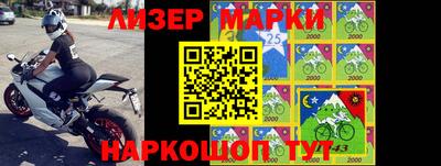 а пвп мука Новодвинск