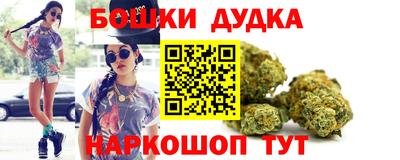 прущий лед Обнинск