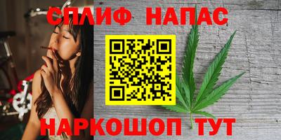скорость mdpv Новокубанск