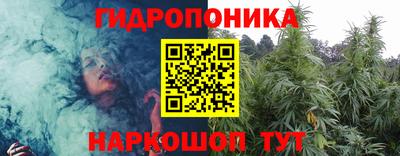 мефедрон Обь