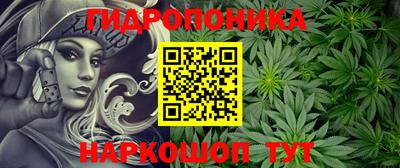 прущий лед Обнинск