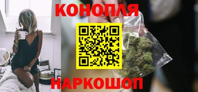 прущий лед Обнинск