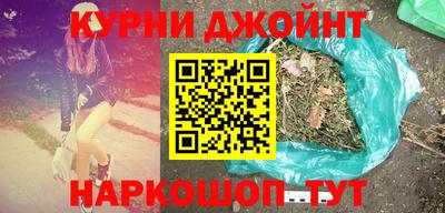 мефедрон Обь
