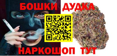 прущий лед Обнинск