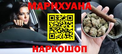 прущий лед Обнинск