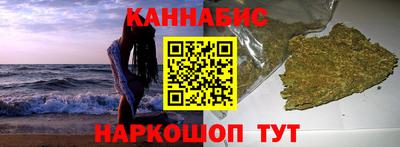 мефедрон Обь