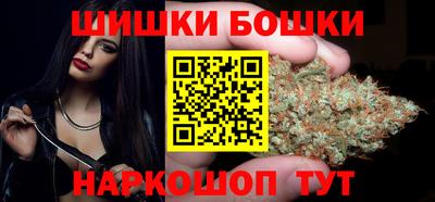 прущий лед Обнинск