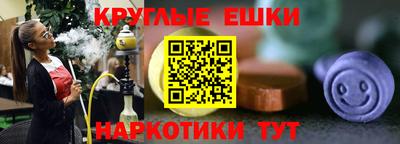 а пвп мука Новодвинск
