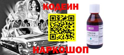 скорость mdpv Новокубанск