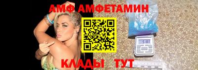 мефедрон Обь