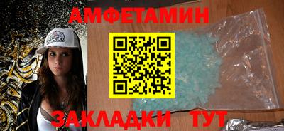 прущий лед Обнинск