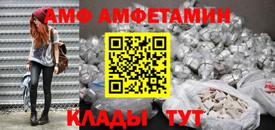 скорость mdpv Новокубанск