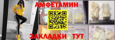 ALPHA-PVP Нягань