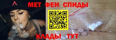 прущий лед Обнинск