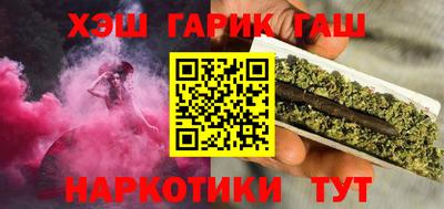 мефедрон Обь