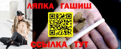 дмт Новозыбков
