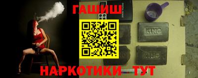 а пвп мука Новодвинск