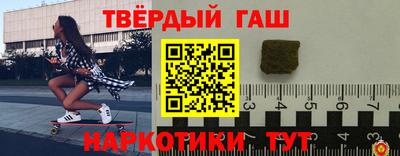 ALPHA-PVP Нягань