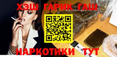 прущий лед Обнинск