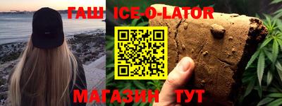 а пвп мука Новодвинск