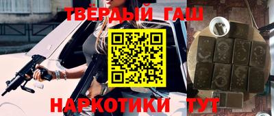 мефедрон Обь
