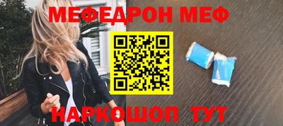 ALPHA-PVP Нягань