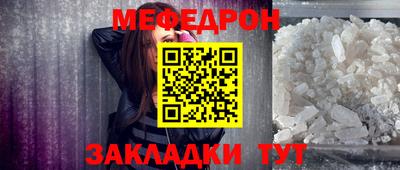 ALPHA-PVP Нягань