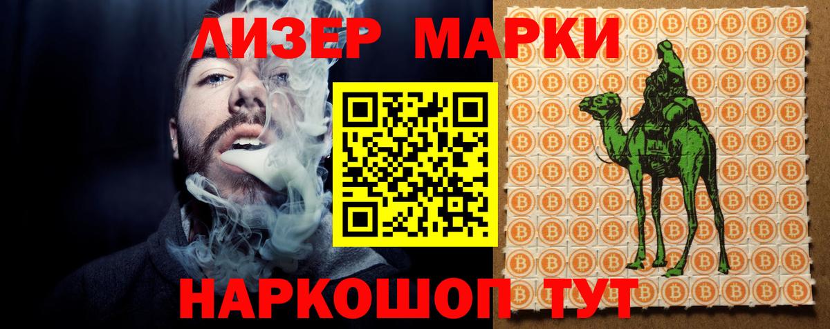 LSD-25 экстази кислота  Лсд 25 экстази ecstasy  Вход с VPN      Серов 